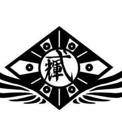かっこよく働きたい鳶職人募集！！