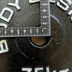 ダンベルプレート7.5Kg２枚の画像