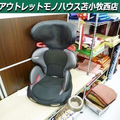 Combi ジョイキッズ ムーバー エッグショック KH CG-...