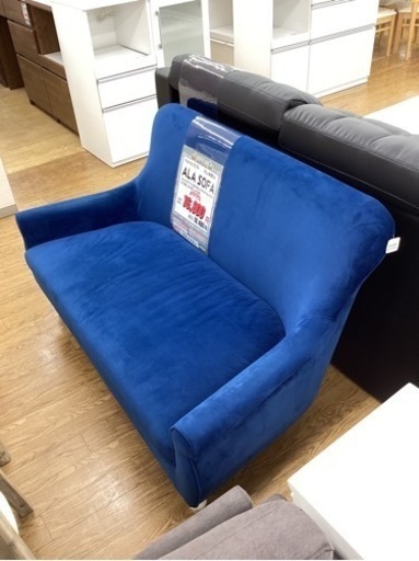 KG-111【新入荷　リサイクル品】フランフラン　ALA SOFA ネイビー