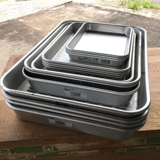 美品　AKAO アカオ　硬質アルミ　バット　15点まとめて　プロ使用調理バット