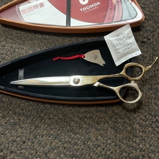 トギノン シザー