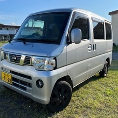 日産 NV100クリッパー 4WD ターボ ハイルーフ 車検R5...