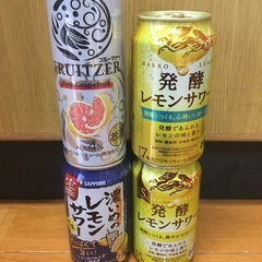 【完売】酎ハイ4本セット