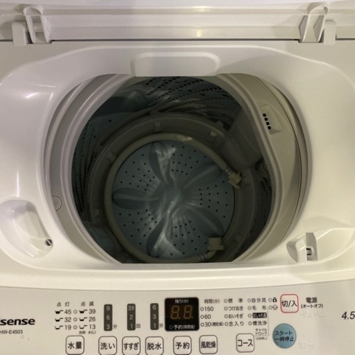 【リユ-スのサカイ広島石内店】ジモティ割！/6.5kg洗濯機/シャープ/2023年製/クリ-ニング済み/HG-8333/広島市 洗濯機　佐伯区 洗濯機　南区 洗濯機　西区 洗濯機　東区 洗濯機　中区 洗濯機　安佐南区 洗濯機　安佐北区 洗濯機　安芸区 洗濯機　府中町 洗濯機　海田町 洗濯機　熊野町 洗濯機　坂町 洗濯機　廿日市市 洗濯機 リユ-スのサカイ広島石内店】ジモティ割！/6kg洗濯機/シャープ/2024年