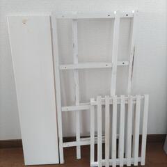 板 など DIYされる方へ