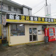 ベルーナドーム　近く駐車場の画像