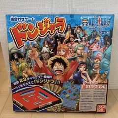 ワンピース ドンジャラ 新世界への船出