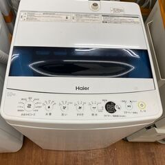 【リサイクルショップどりーむ天保山店】●3611●　洗濯機　2020年製　5.5㎏　JW-C55D