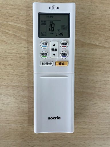 【大特価SALE】富士通　ノクリア　ルームエアコン　6畳用　標準取付工事込み　リサイクルショップ宮崎屋住吉店　22.7.26ｋ