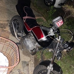 エイプ50、CBX仕様