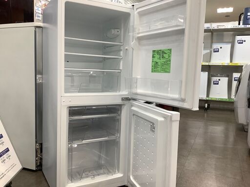 【トレファク熊谷駅前店】IRIS OHYAMA   142Lの冷蔵庫です！