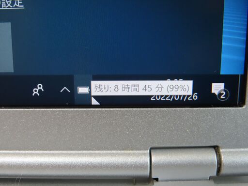 JC0687 パナソニック Let's Note CF-SZ6 16GB SSD SIM office2019