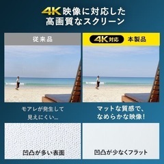 プロジェクタースクリーン 吊り下げ 120インチワイド 16：9 4K対応 高解像度 フルハイビジョン 天吊 壁掛け ロール スプリング 手動 EEX-PST3-120HDK 【返品不可商品】の画像