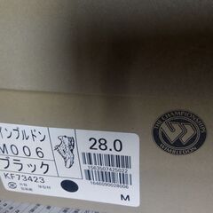 【未使用】アサヒシューズ スニーカー 28cm【商品タグ付き】の画像