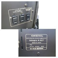 簡易動作確認済【プリメインアンプ ONKYO Integra A-927】インテグレー