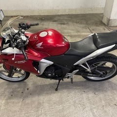 cbr250r
