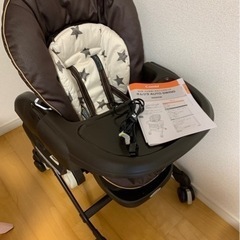 コンビ ネムリラ 電動ハイローチェア