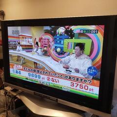 パナソニック 50型 プラズマテレビ ビエラ TH-50PX50...