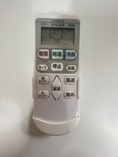 【大特価SALE】日立　６畳用ルームエアコン　標準取付工事込み　リサイクルショップ宮崎屋住吉店　22.7.26ｋ