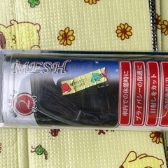 未開封 車のカーテン オートバックスとかにある様なやつ
