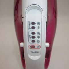 stp-1487　東芝　アイロン　ピンク　TA-B70　コード式　シルバーチタンコート　スライド式　TOSHIBA　シワのばしの画像