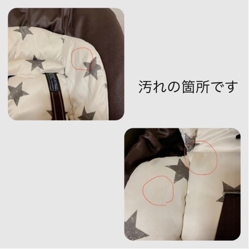 コンビ　ネムリラ　電動ハイローチェア