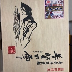 島原手延べ素麺