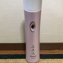 【確約済】Panasonic ES-WH20-P パナソニック光...