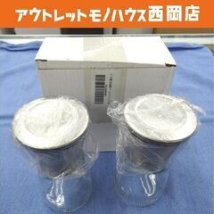 HJ ペッパーミル 2個セット 胡椒 ソルト 塩 セラミックミル...