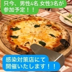 🌈🌈✨郡山で遊び隊🌈🌈✨