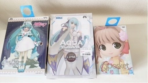 新品未開封フィギュア3体セット