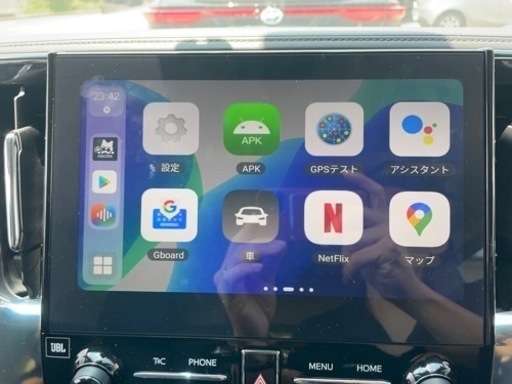 CarPlay Android化