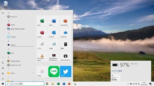 ※※8/18フリマサイトで売却済み※※69 TOSHIBA  Core i5 480M メモリ4GB 五所川原まで来て頂ける方限定