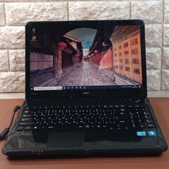 ※※8/6受渡完了※※72 NEC  Core i5 480M ...