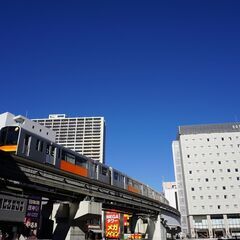 ワンコインイングリッシュ～立川英会話クラブ