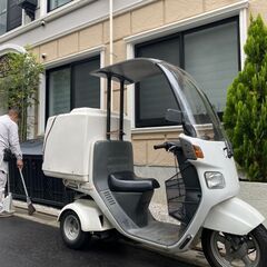 マンション・アパートの巡回清掃／正社員