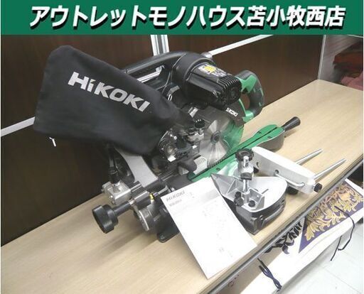 190mm 卓上スライド丸のこ ハイコーキ C7RSHD HiKOKI 2021年製 中古 苫小牧西店