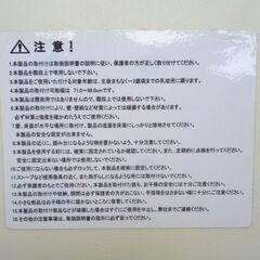ベビーゲートの画像