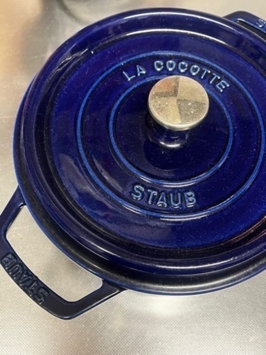 Staub MINI COCOTTE RONDE 22CM 2.6L