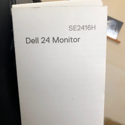 ☆決まりました【使用期間3ヶ月】DELL 23.8インチモニター　FullHD IPS非光沢