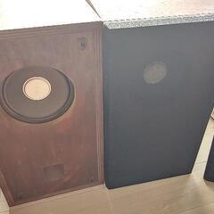 CORAL　コーラル　8L-50　8Ω