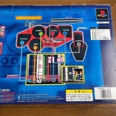 ドラムマニア　ドラムセット【中古】の画像