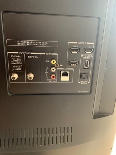 東芝　　液晶テレビ　55インチ　　REGZA フルハイビジョン