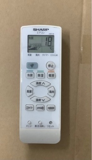 【県内トップクラス価格】シャープ SHARP　ルームエアコン AY-H22N-W [プラズマクラスター7000搭載エアコン]標準取付工事込み　2018年製　リサイクルショップ宮崎屋　佐土原店　22.7.26F