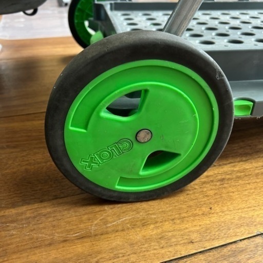 クルーズカート
