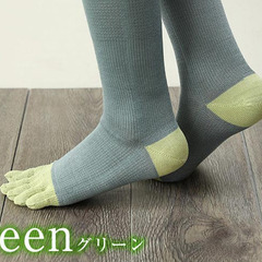 2足★シルク5本指着圧ソックス レディース 22-25 ハイソックス 国産 敏感の画像