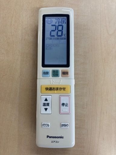 【1台限り】Panasonic 10畳用エアコン　エコナビ・ナノイー搭載モデル　標準取付工事込み　リサイクルショップ宮崎屋住吉店22.7.26ｋ