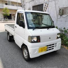 多数のお問い合わせありがとうございました！お話し中！はたらくくる...