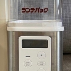Vitantonio ヨーグルトメーカーの画像